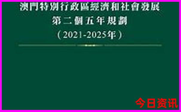 全国夏天最凉快的城市是什么地方