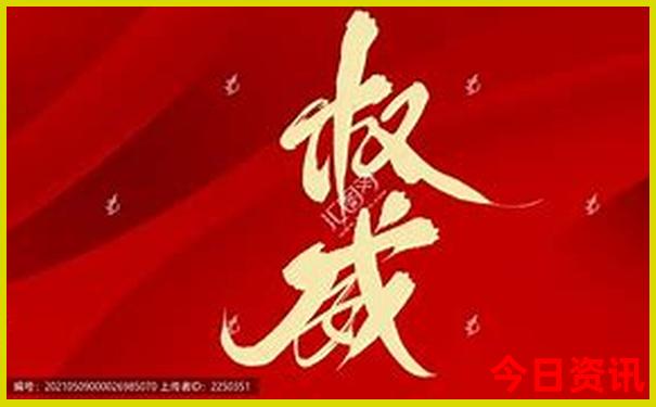 成都半日游最佳攻略