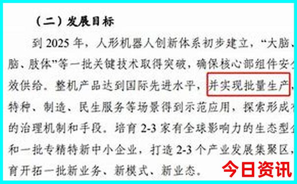 7月份适合去哪里旅游最合适