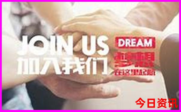 中国地图自驾游路线图