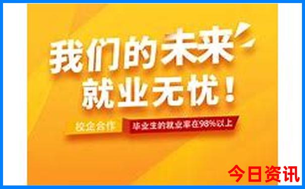 威海旅游攻略自由行路线推荐