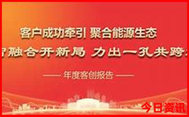 常宁宫附近景点旅游景点