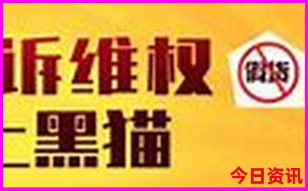 呼和浩特自驾游攻略路线